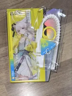エンドフィールド FES2026 白名单凭证SP ペリカ