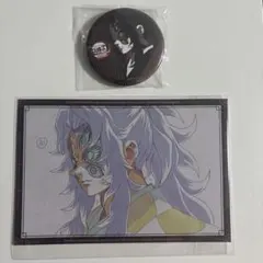 鬼滅の刃 ダイニング お楽しみくじ 缶バッジ ポストカード　黒死牟