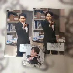 Item thumbnail for item 466e6cba-3d6d-4896-9e46-6b0210fb5e95