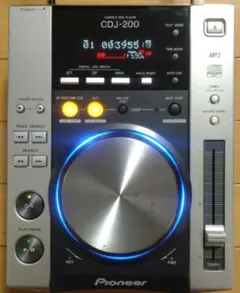 配信機器・PA機器・レコーディング機器 Pioneer DJ / S-DJ05 ラスト1ペア限り！お見逃し無く！】Pioneer/アクティブリファレンス