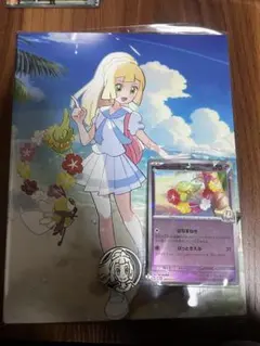 ポケカ バトルパートナーズ コレクションファイルセット