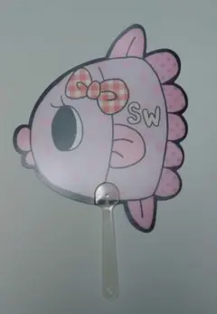 Item thumbnail for item 0005b8ed-00cf-424f-9f96-d3c4fbacb6d0