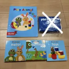 DWE プレイアロング　親用ガイド&絵本3冊セット