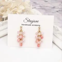 ▷494 ガラス×チェコビーズ ピアス・イヤリング 桜 ハンドメイド