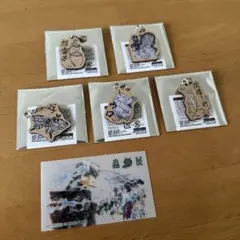 2026年最新】蟲師の人気アイテム - メルカリ