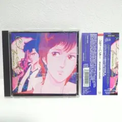 Item thumbnail for item 0a8db1f7-fdc0-4c75-b9cd-20dc343d127e