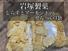 Item thumbnail for item a40cae90-fbcb-402a-b409-9b53a0272e3f