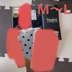 【まとめ売り】tutuanna 靴下屋 タイツ4点セット