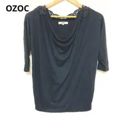 OZOC ブラック ドレープ カットソー  バックレース