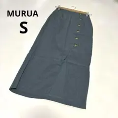 MURUA ムルーア タイトロングスカート ダークグリーン 緑 S