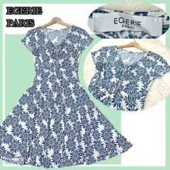 ✨美品✨EGERIE PARIS 花柄 総柄 フレアワンピース 青 白