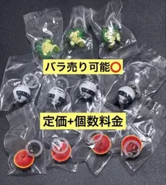 ドラゴンボールめじるしアクセサリーポルンガ、宇宙船、孫悟飯の帽子