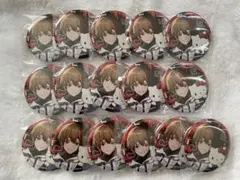 Item thumbnail for item 15bfc629-4ba0-4183-a489-8c05ab1dc47f