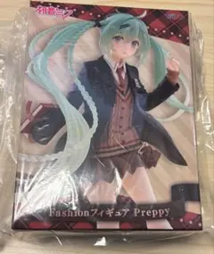 初音ミク Fashionフィギュア Preppy 新品未開封