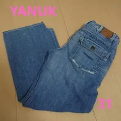 YANUK 人気ブランドデニム　ビンテージ風　ダメージ加工のサムネイル