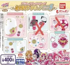 プリキュアオールスターズ　なりきりプリキュアDX5