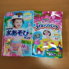 Item thumbnail for item 9572ccd7-6790-4062-8541-a33ce4a98c9d