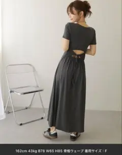 LAULEN バックセパレートフレアカットロングドレス