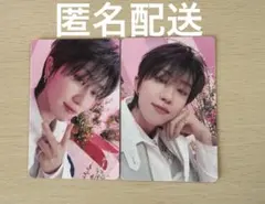 SEVENTEENセブチAlways yours the8ミンハオ 通常盤 A盤