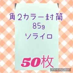 Item thumbnail for item 126b9b82-2a51-4293-b387-5c8204e2913e