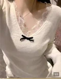 フレンチスタイル ホワイト長袖トップス XLサイズ