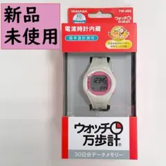 Item thumbnail for item 5a85a65e-7b36-4ce3-afa1-60804dc3fd69