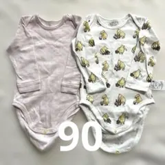 90 ロンパース　まとめ　プーさん