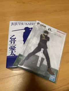 呪術廻戦 乙骨憂太 フィギュア＋伏黒恵アクスタ