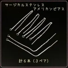 Item thumbnail for item 736dce82-7d5e-4559-b2f7-ff9818dd7f7e