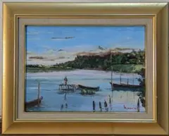 【真作】絵画　油彩4号　江戸川　舟と桟橋のある静かな水辺　額装　水辺風景　C77 真作】絵画 油彩4号 江戸川 舟と桟橋のある静かな水辺 額装 水辺風景