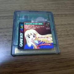 Item thumbnail for item 1469f7c6-a260-4384-bfff-0ccf8cb54c32