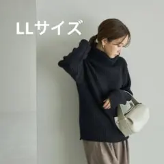 しまむら 田中里奈 mysa closet タートルニット LL 黒