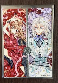種村有菜 30周年記念展 くじ 桜姫華伝A賞 B賞 C賞 E賞＋おまけ 種村有菜 30周年記念展 くじ E賞 ブロマイド 桜姫華伝 - メルカリ