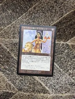 2026年最新】ライオンの瞳のダイアモンドの人気アイテム - メルカリ
