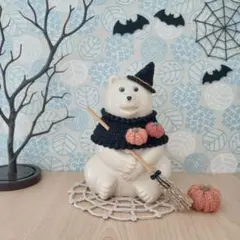 しろくま貯金箱◇ハロウィンセット(カボチャ付きポンチョ)