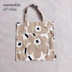 ⭐︎marimekko ウニッコトートバッグ　ベージュ エコバッグ A4収納可