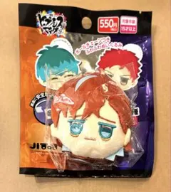 ヒプマイ フェイスぬいぐるみ 観音坂 独歩 ヒプノシスマイク お顔 DAISO