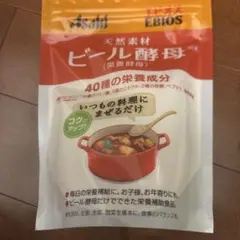 Item thumbnail for item 731839e6-aca2-4835-8e6e-c9037aefbd02