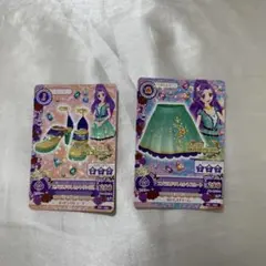 アイカツ カード LOVE MOONRISE ラブ ムーンライズ セット ゲーム