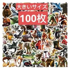 かなみ様 リクエスト 3点 まとめ商品