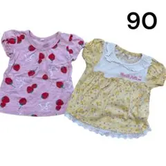 あむ{私事のため発送は月曜以降様 リクエスト 3点 まとめ商品