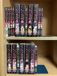 全巻セット】To LOVEるダークネス DVD付き限定版+とらぶるくろにくる