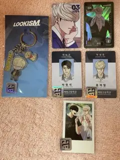 2025年最新】外見至上主義 トレカの人気アイテム - メルカリ