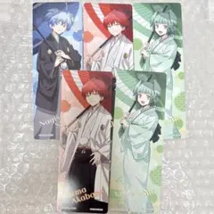 暗殺教室 赤羽業 潮田渚 茅野カエデ アニメイト 特典 購入特典 しおり 5枚