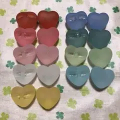 マット加工ハート ビーズ 18個セット アクセサリー材料