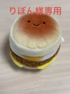 Item thumbnail for item 7b112c8d-c802-4461-ad6d-cb40f881902c