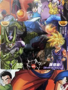 ドラゴンボール ウエハースカード セット