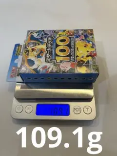 ⭐︎未開封⭐︎ポケモン スタートデッキ100 バトコレ 重量 109g - メルカリ