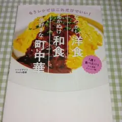 Item thumbnail for item 19bd9f91-5591-4a09-bcc5-d8afa7c26eee