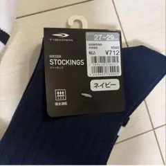 says-fam★様　専用ページ